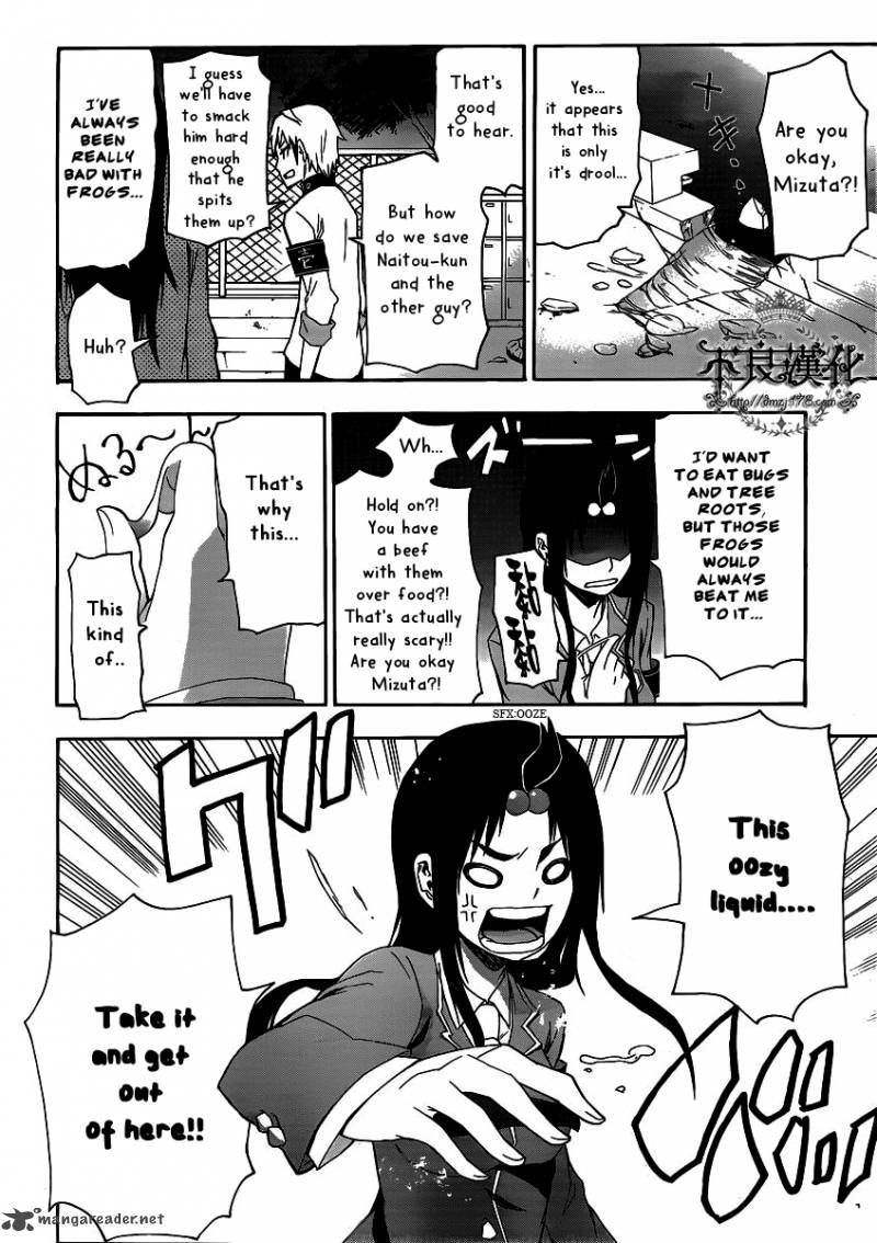 Boku To Majo No Jikan 4 25