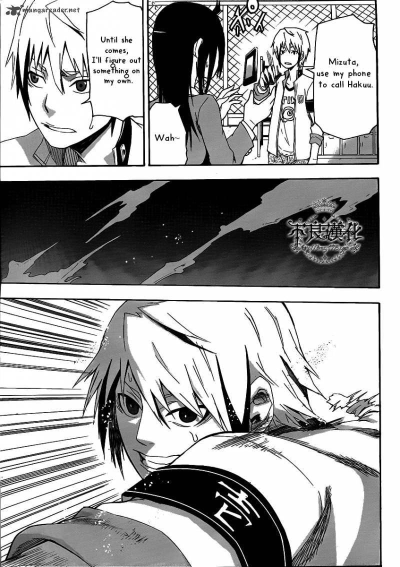 Boku To Majo No Jikan 4 28