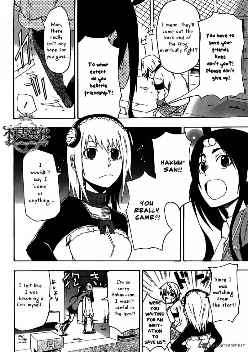 Boku To Majo No Jikan 4 31