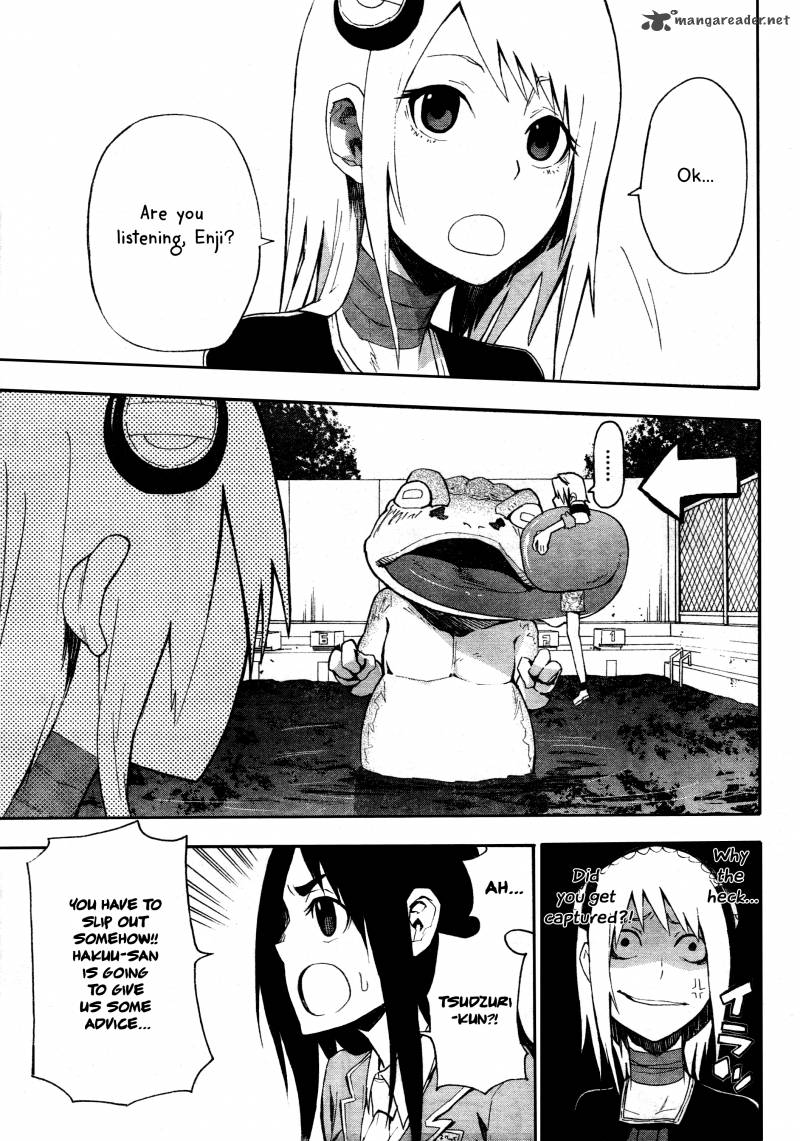 Boku To Majo No Jikan 4 34
