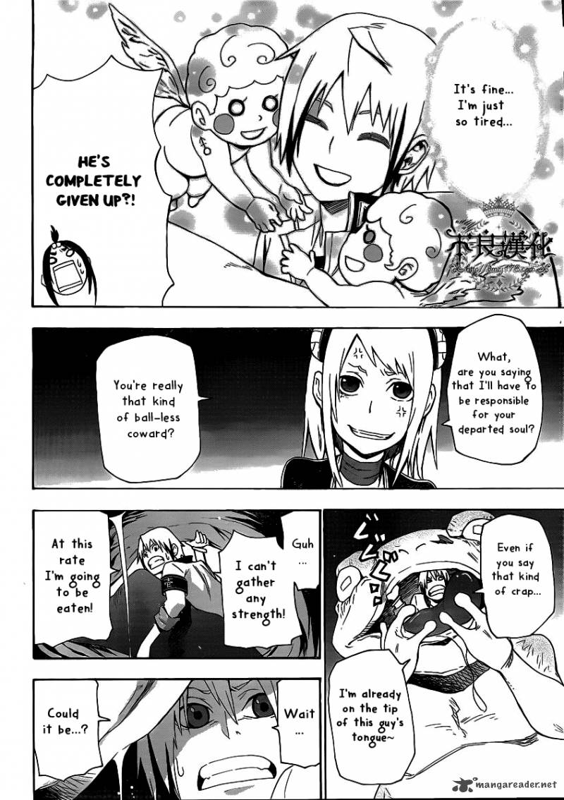 Boku To Majo No Jikan 4 35