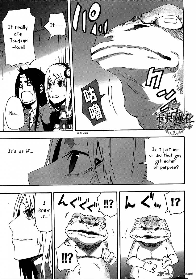 Boku To Majo No Jikan 4 36
