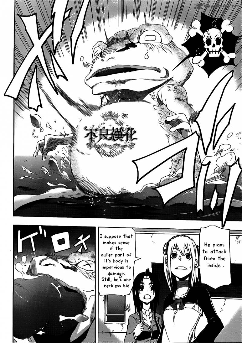 Boku To Majo No Jikan 4 37