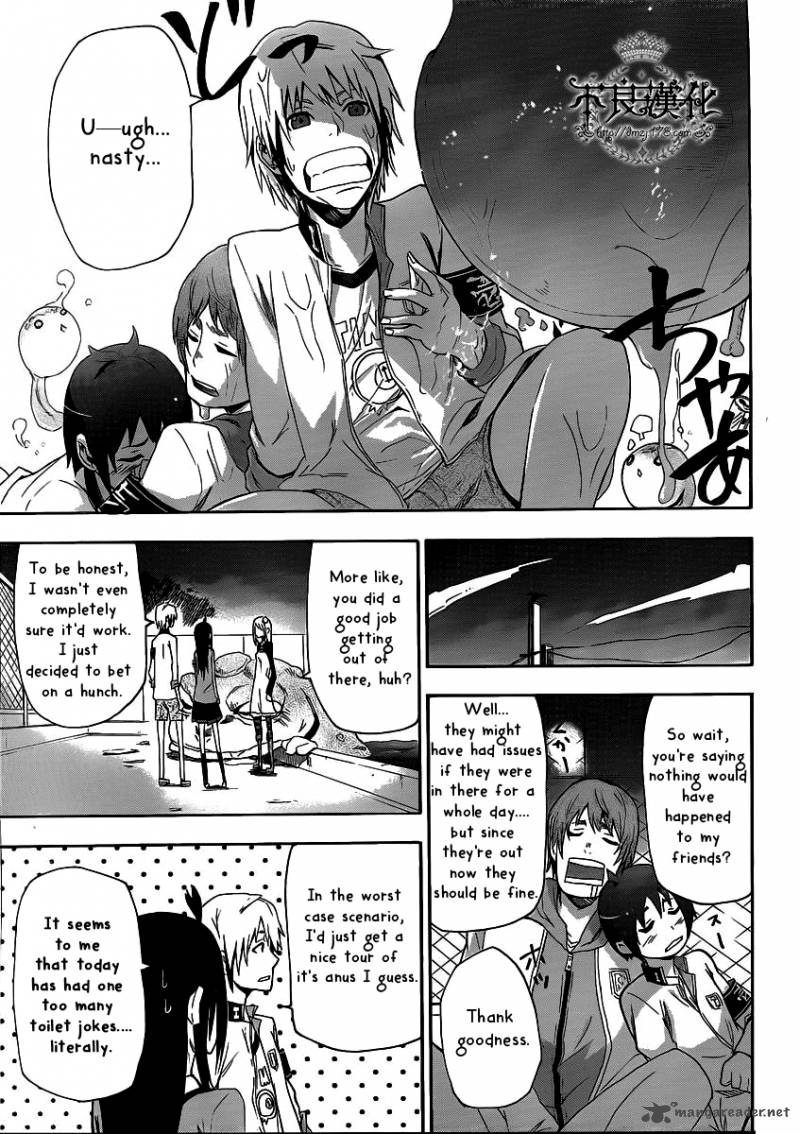 Boku To Majo No Jikan 4 38