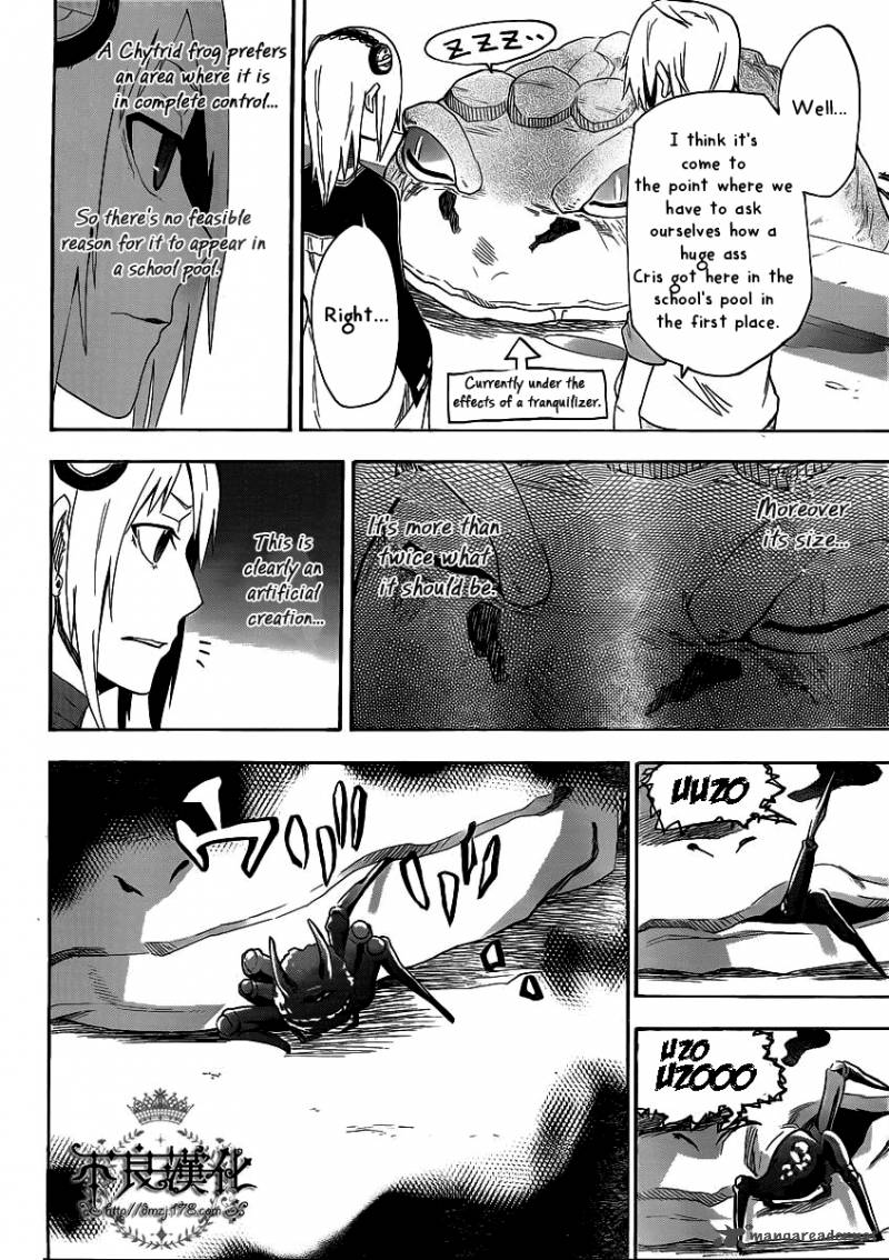 Boku To Majo No Jikan 4 39