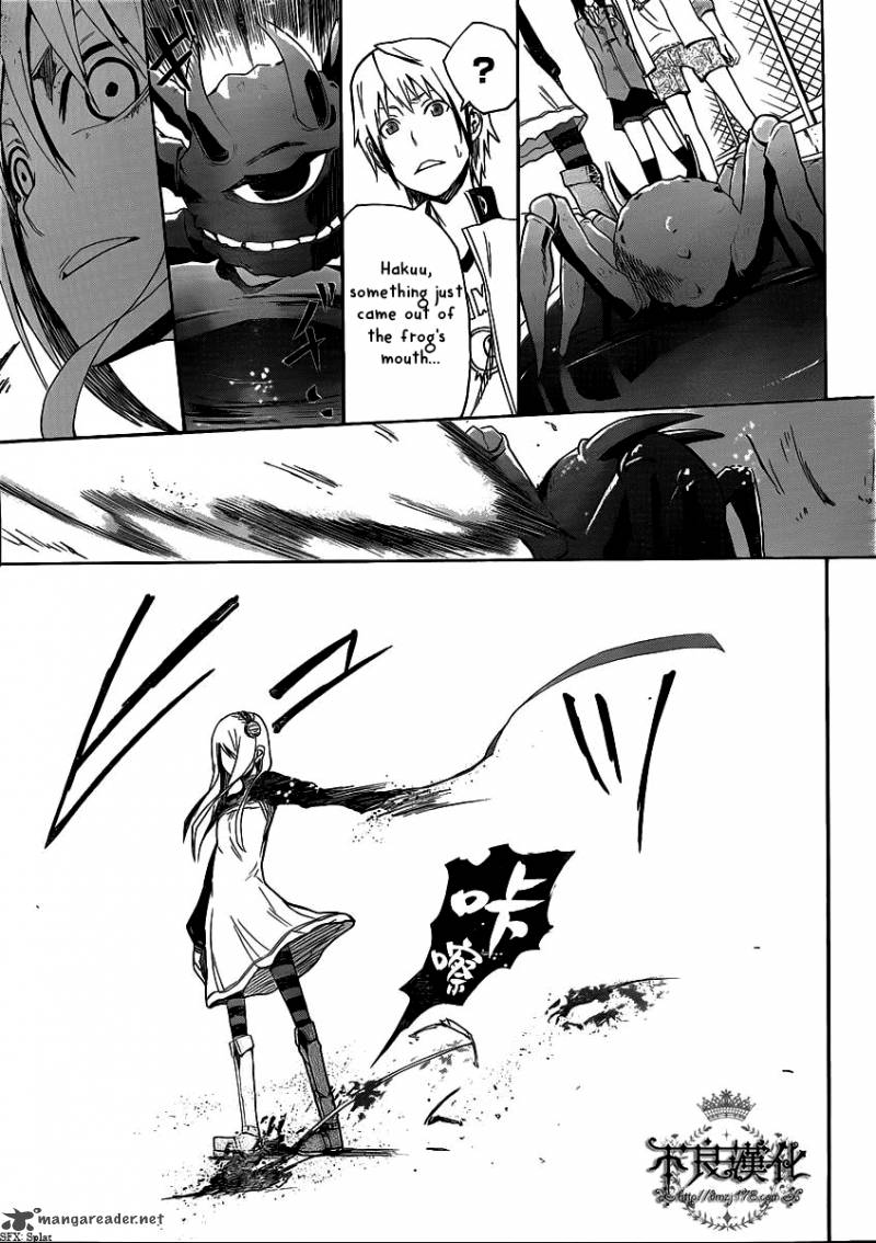 Boku To Majo No Jikan 4 40
