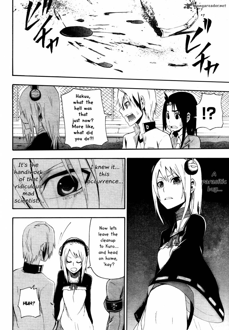 Boku To Majo No Jikan 4 41