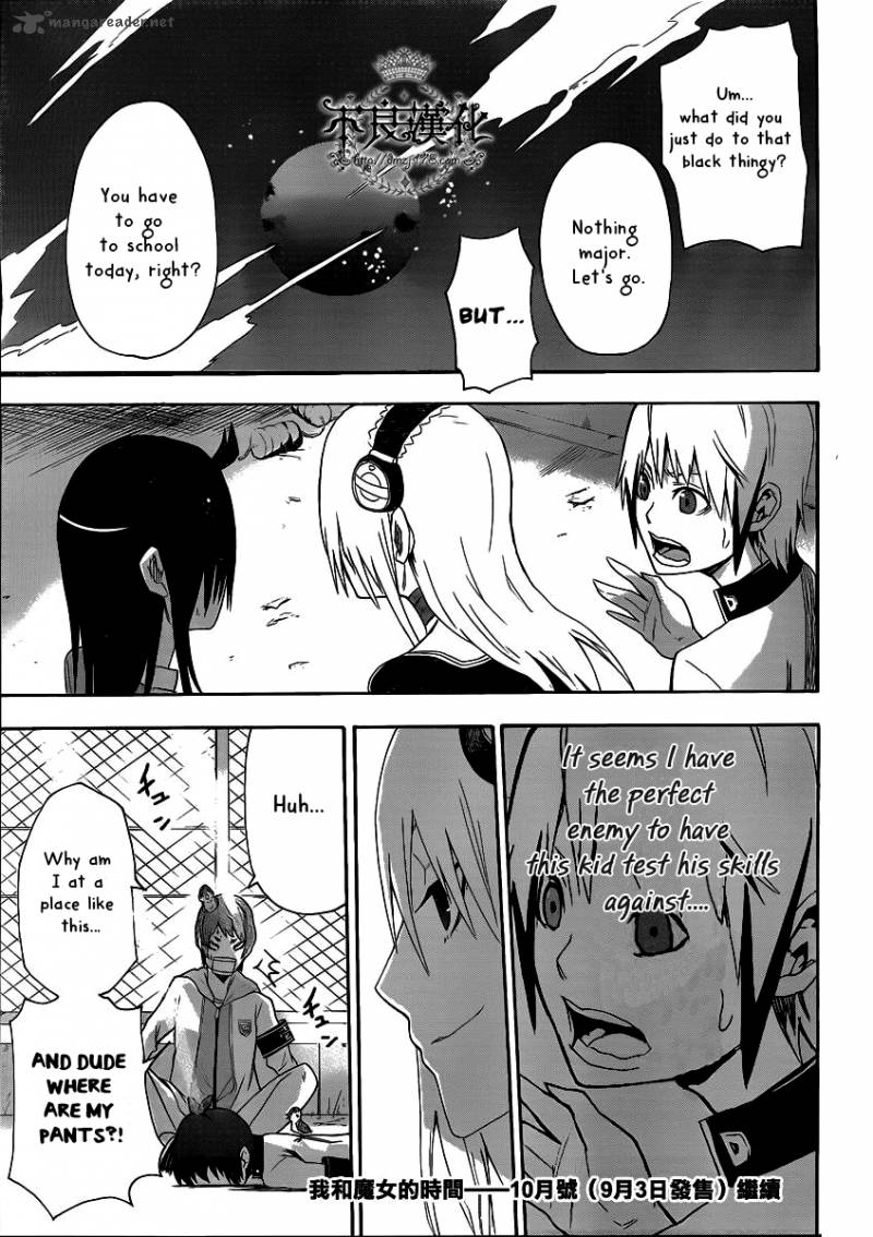 Boku To Majo No Jikan 4 42