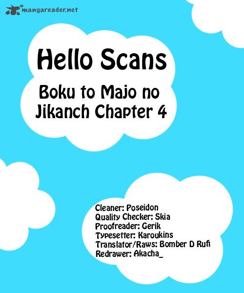 Boku To Majo No Jikan 4 43