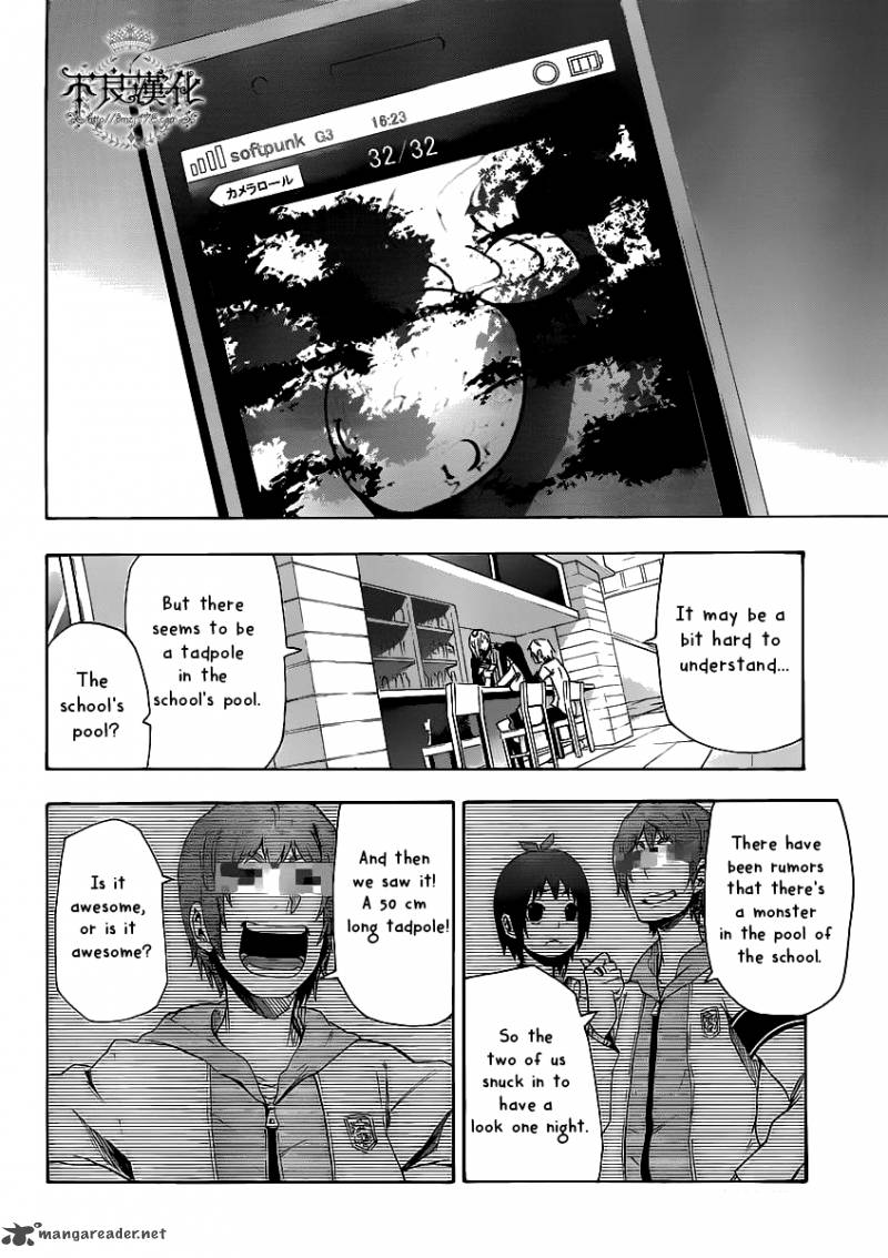 Boku To Majo No Jikan 4 9