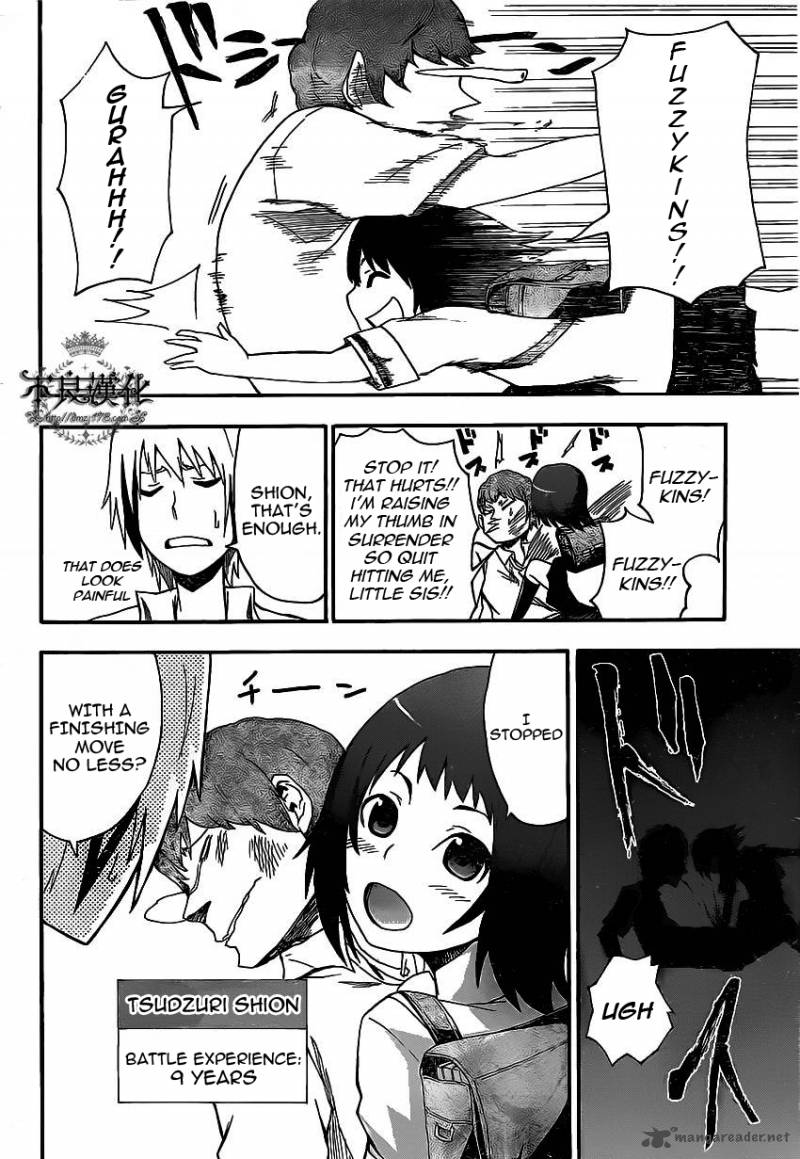 Boku To Majo No Jikan 5 11