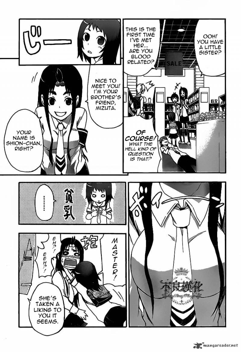 Boku To Majo No Jikan 5 12