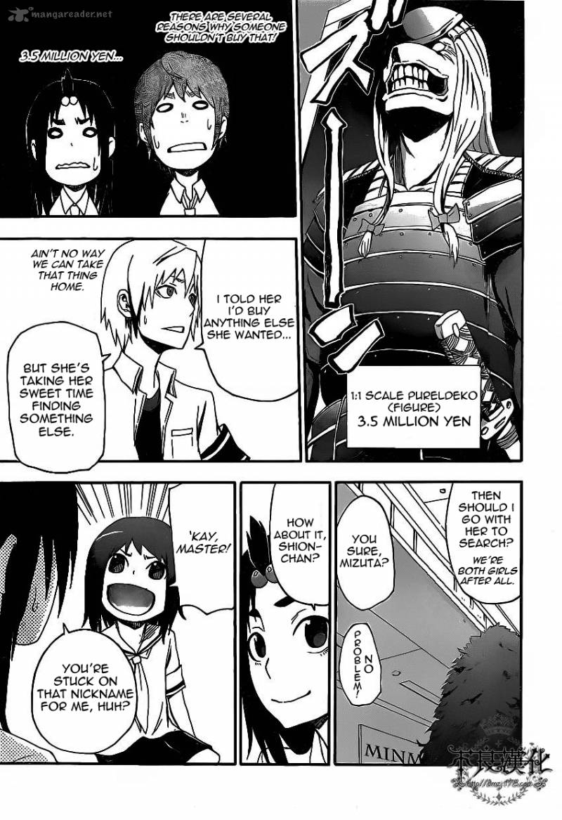 Boku To Majo No Jikan 5 14