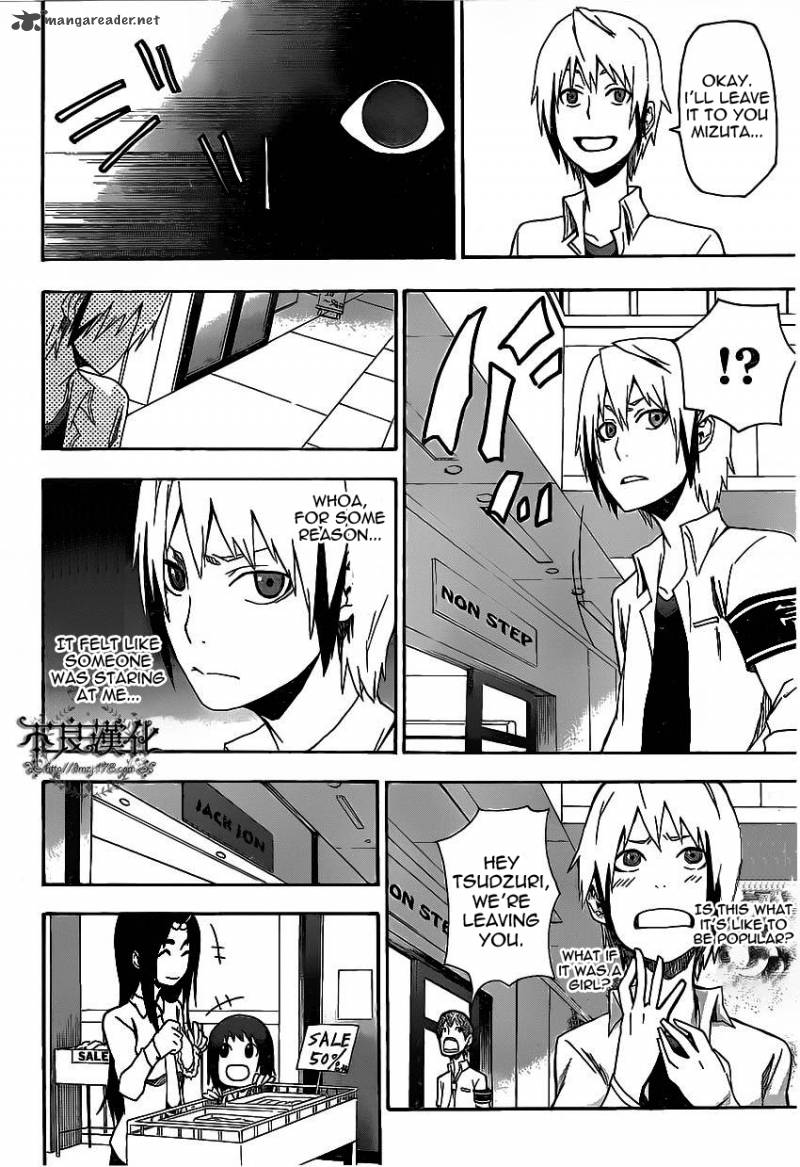 Boku To Majo No Jikan 5 15