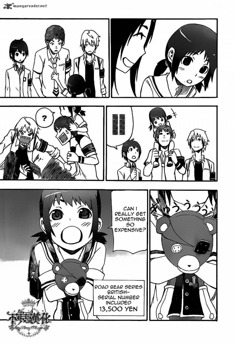 Boku To Majo No Jikan 5 16