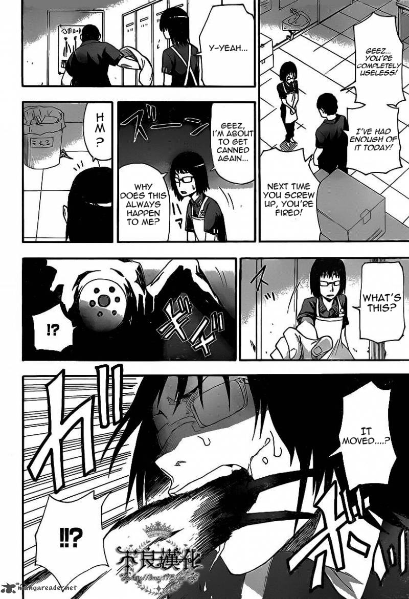 Boku To Majo No Jikan 5 19