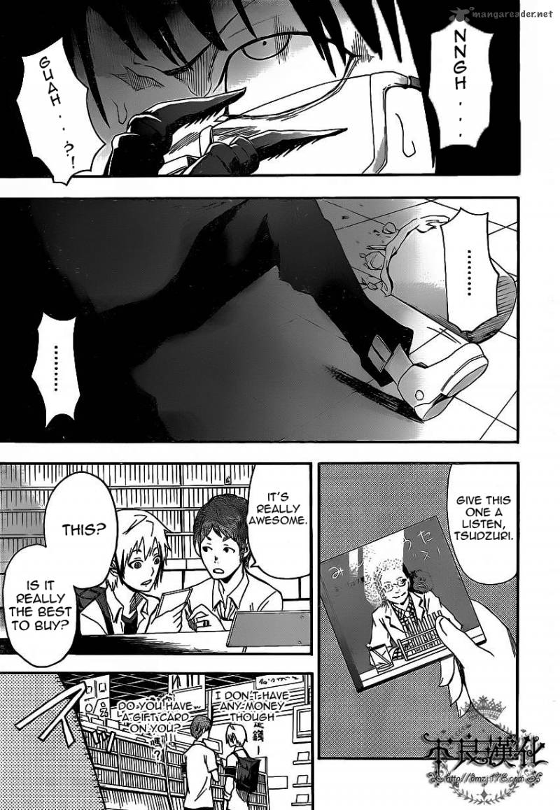 Boku To Majo No Jikan 5 20