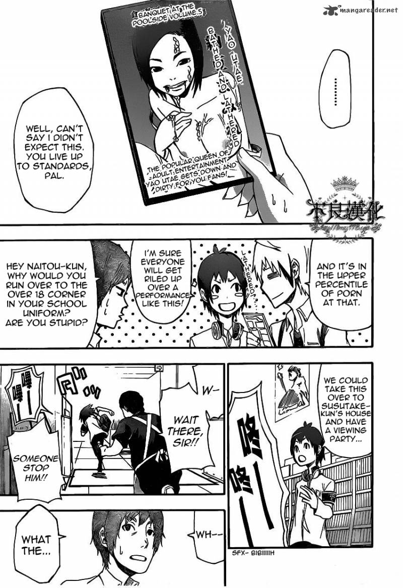 Boku To Majo No Jikan 5 22