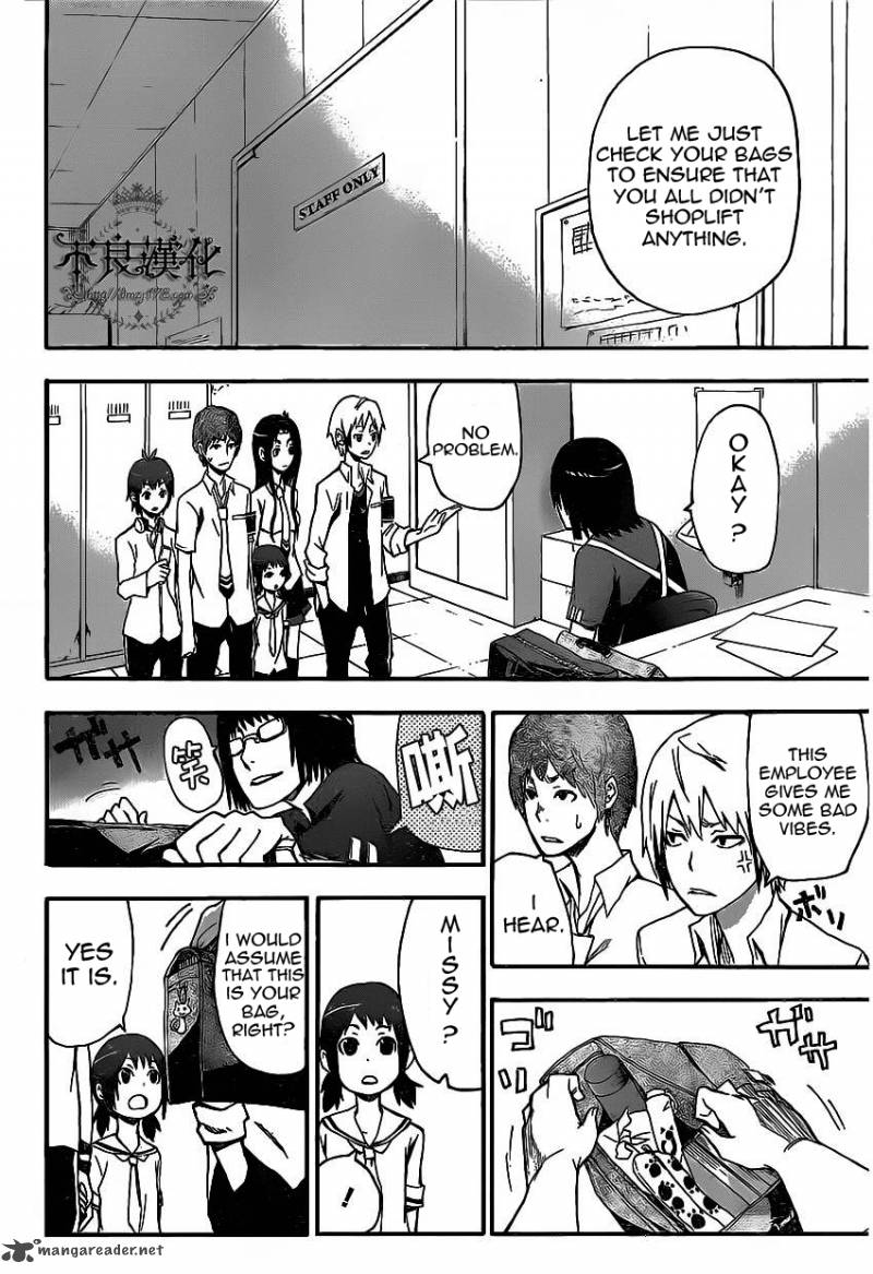 Boku To Majo No Jikan 5 25