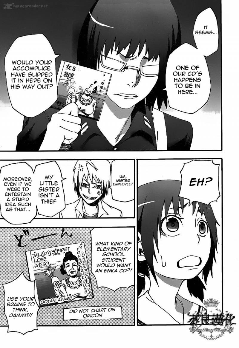 Boku To Majo No Jikan 5 26