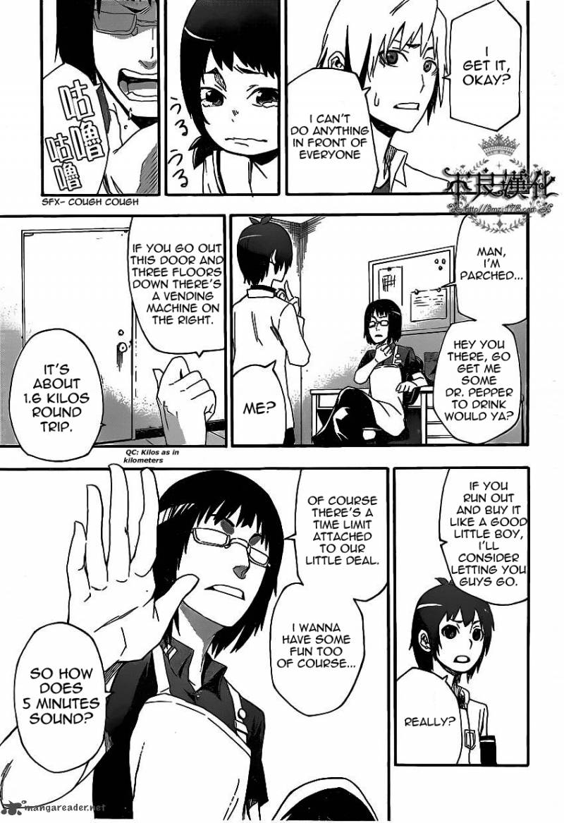 Boku To Majo No Jikan 5 28