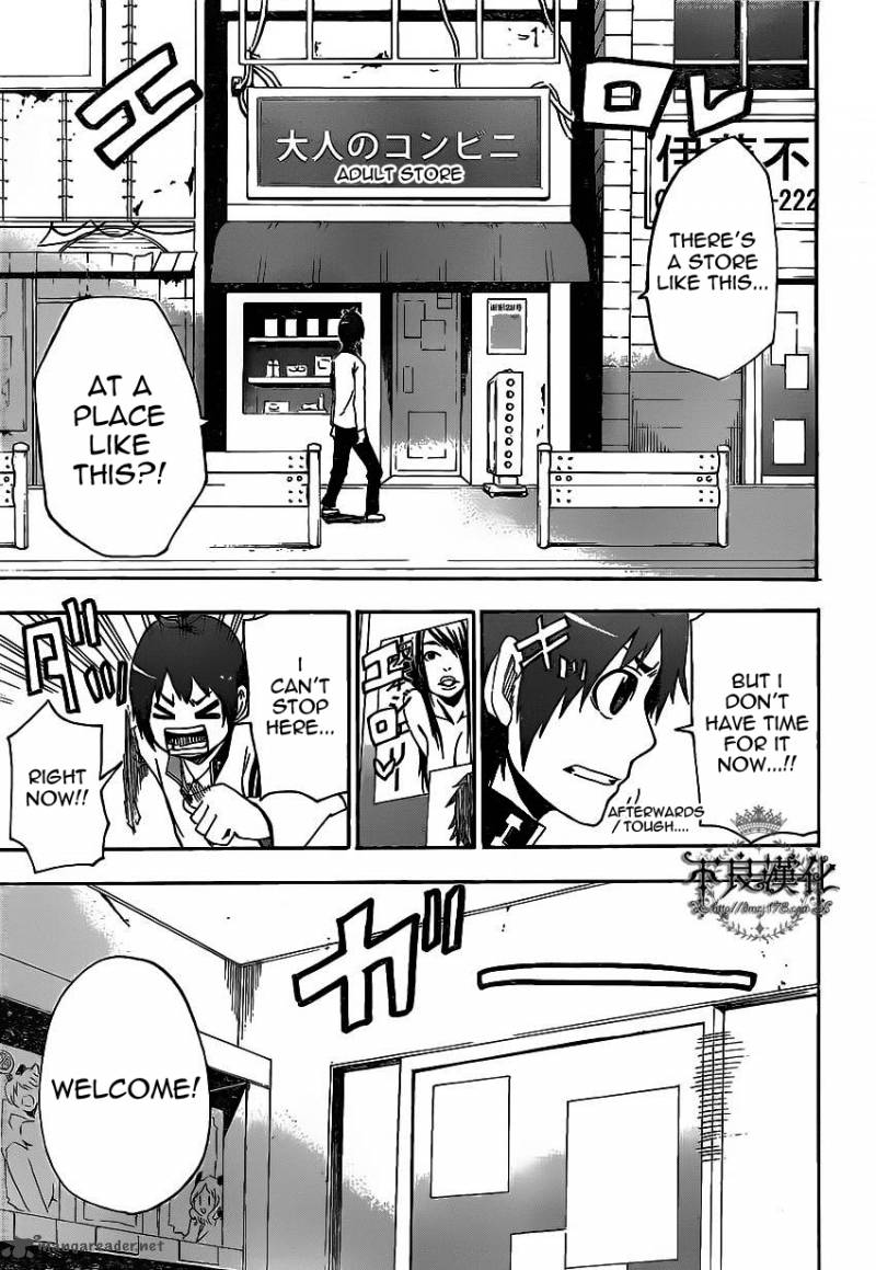 Boku To Majo No Jikan 5 30