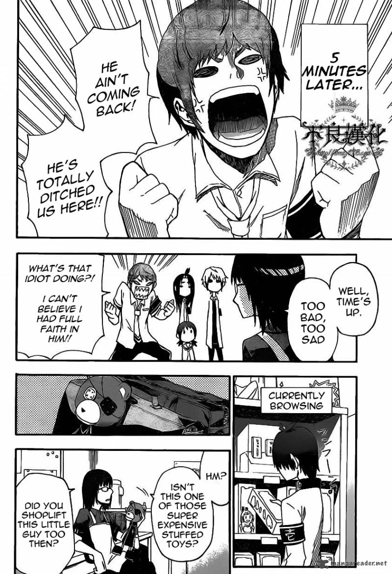 Boku To Majo No Jikan 5 31