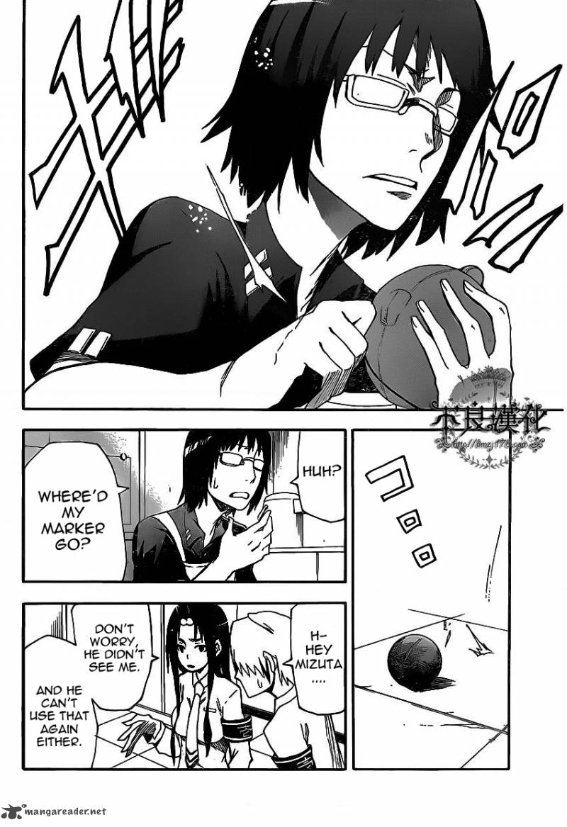 Boku To Majo No Jikan 5 33