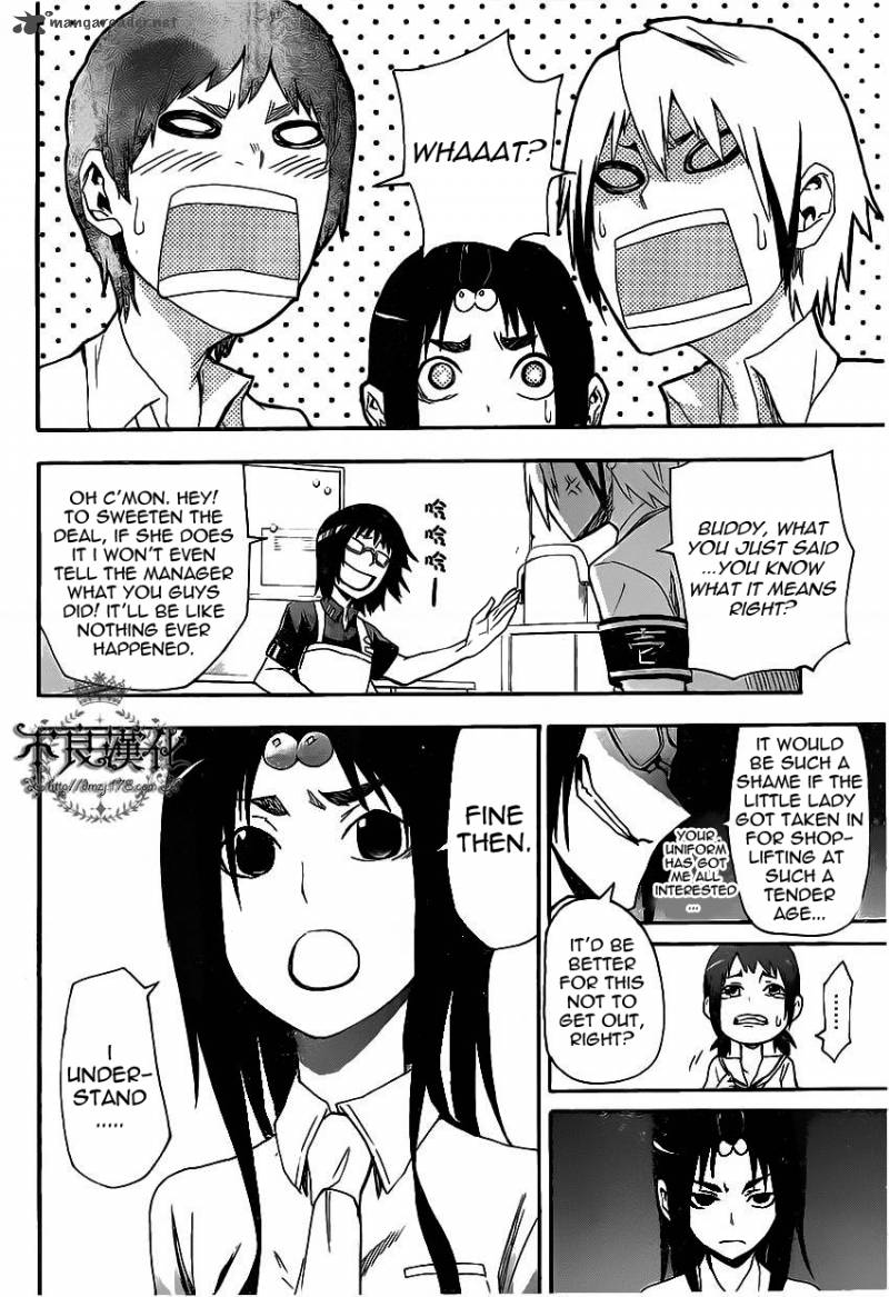 Boku To Majo No Jikan 5 35