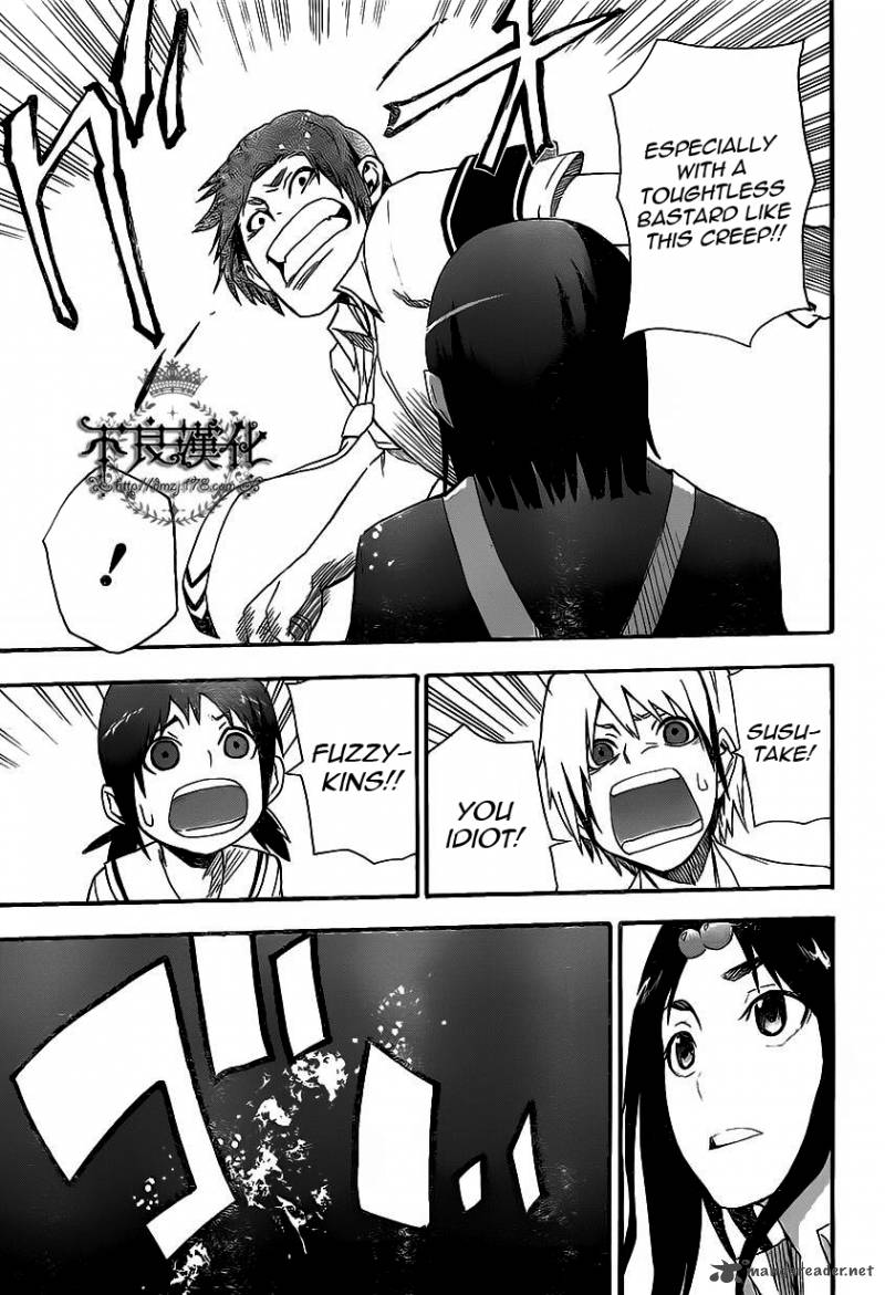 Boku To Majo No Jikan 5 38