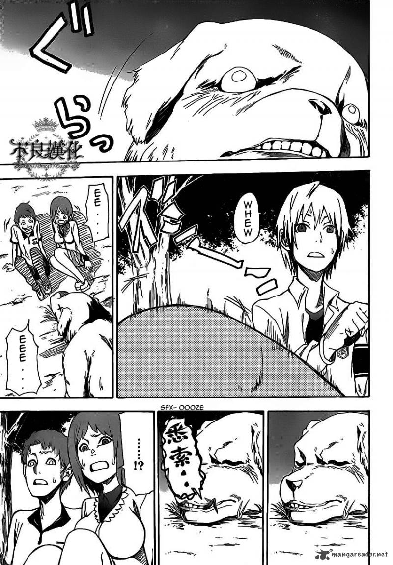 Boku To Majo No Jikan 5 4