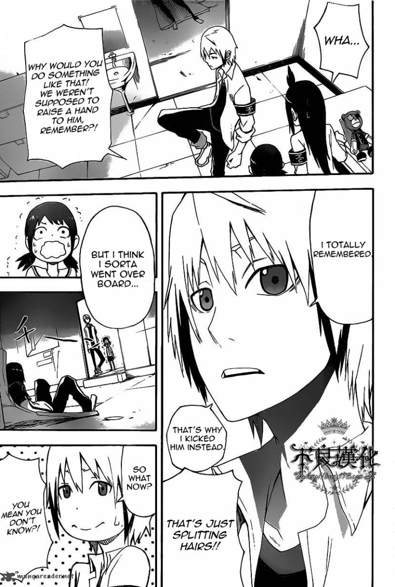 Boku To Majo No Jikan 5 42