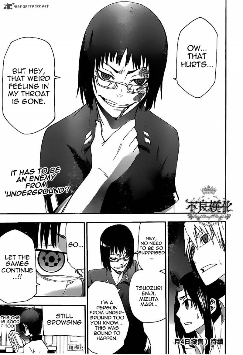 Boku To Majo No Jikan 5 46