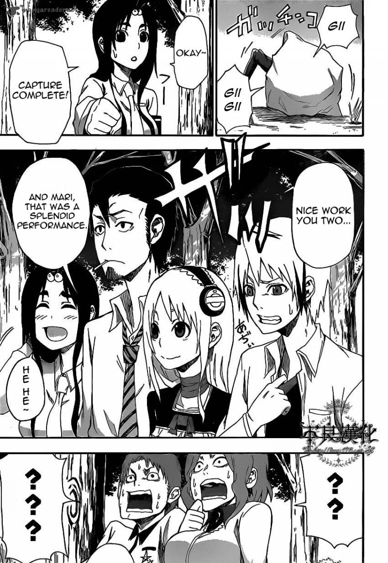 Boku To Majo No Jikan 5 6