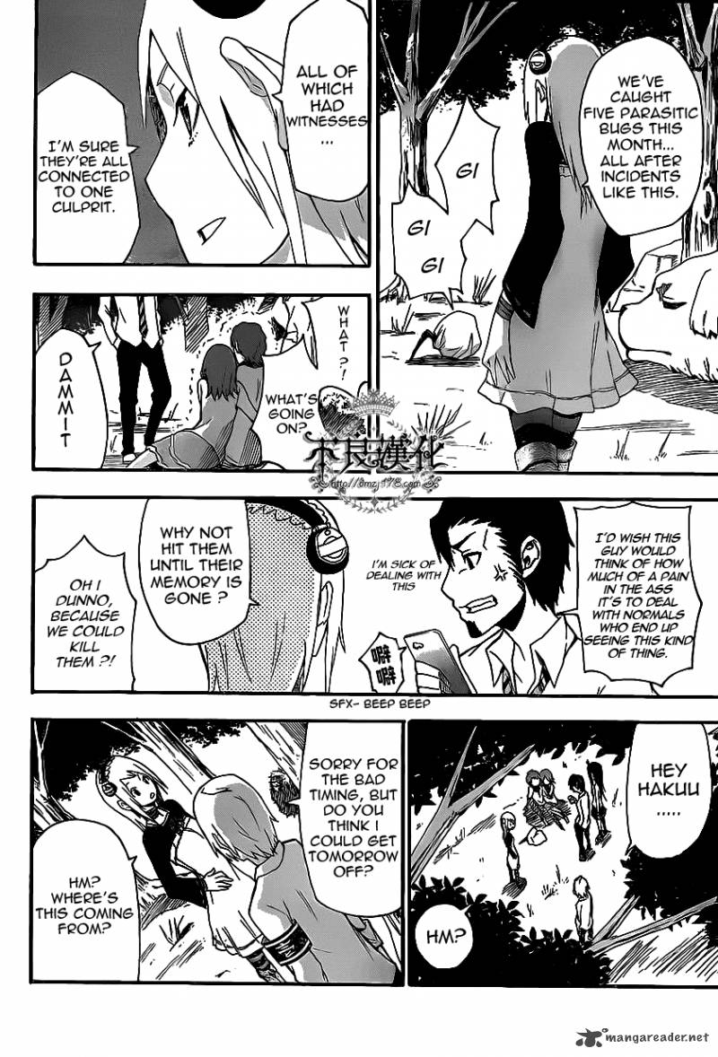 Boku To Majo No Jikan 5 7