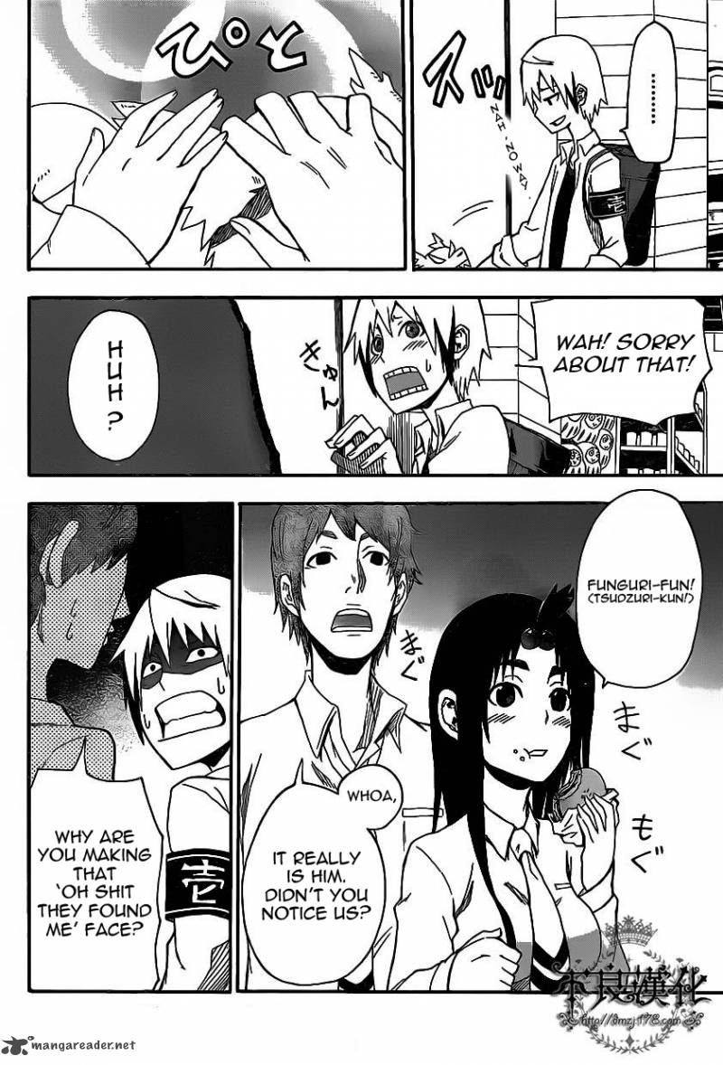Boku To Majo No Jikan 5 9