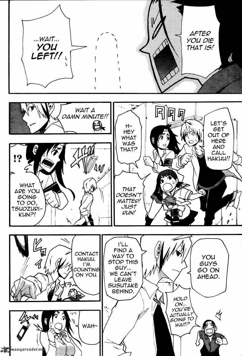 Boku To Majo No Jikan 6 10