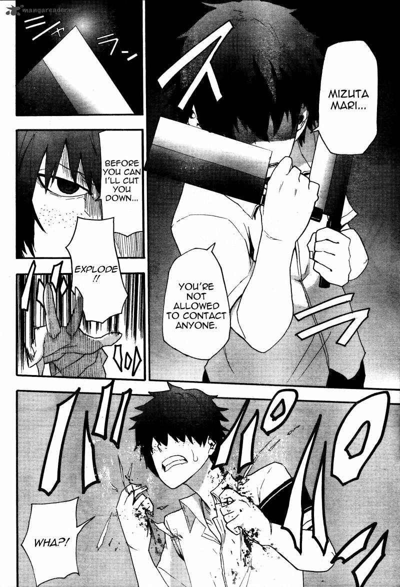 Boku To Majo No Jikan 6 12