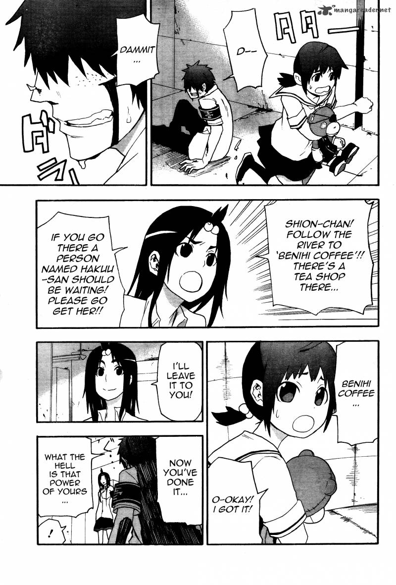 Boku To Majo No Jikan 6 15
