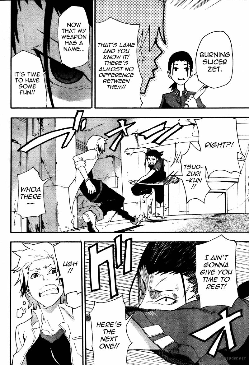 Boku To Majo No Jikan 6 18