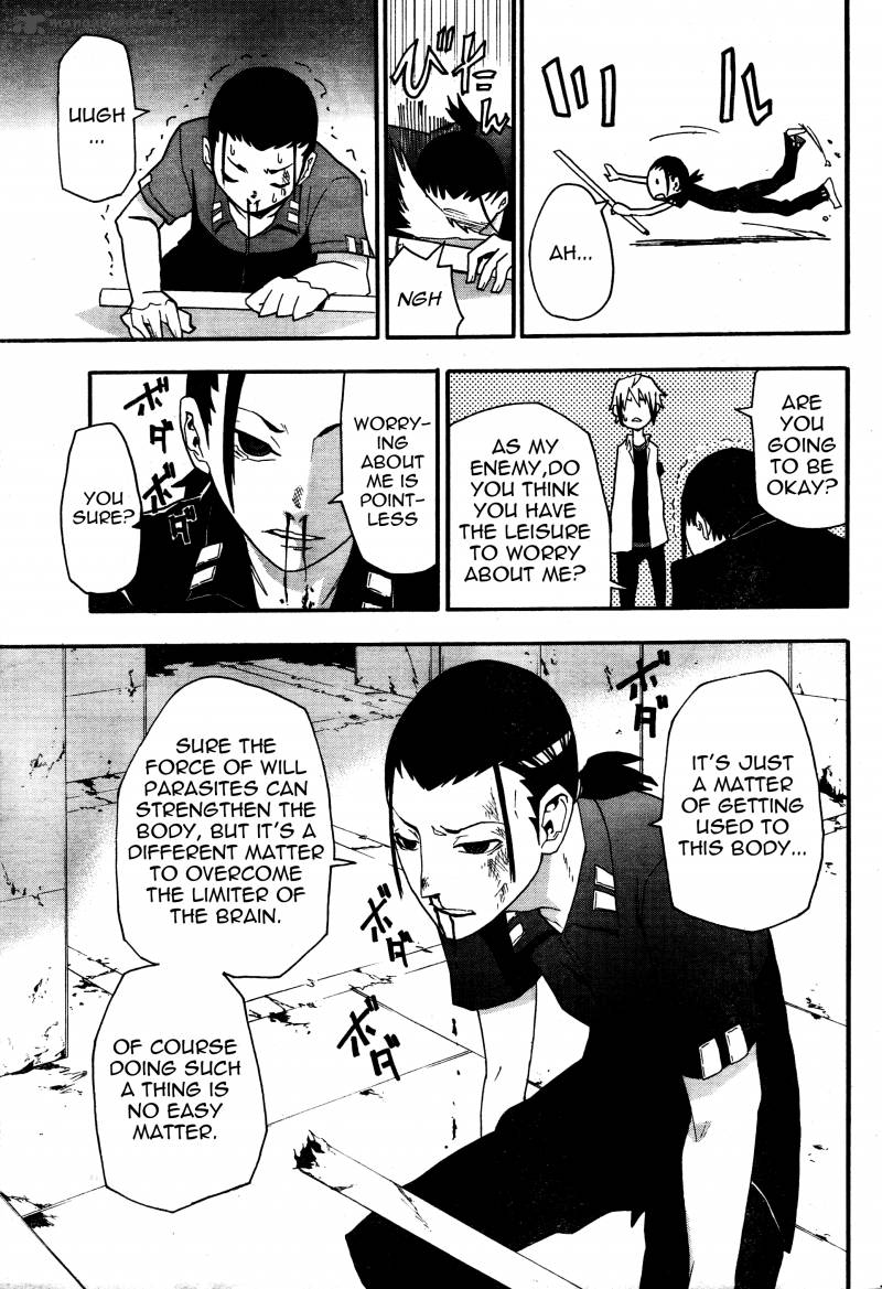 Boku To Majo No Jikan 6 19