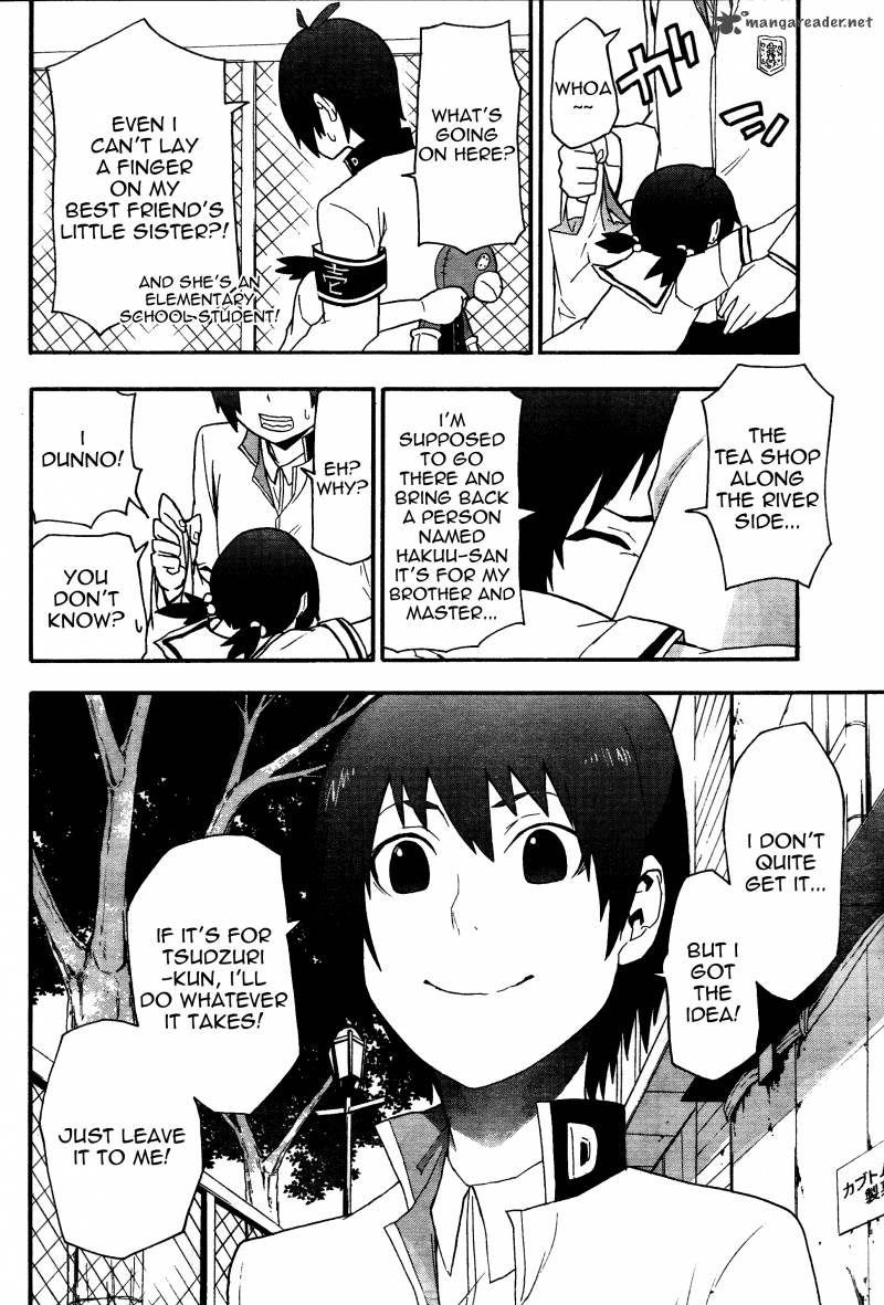 Boku To Majo No Jikan 6 24
