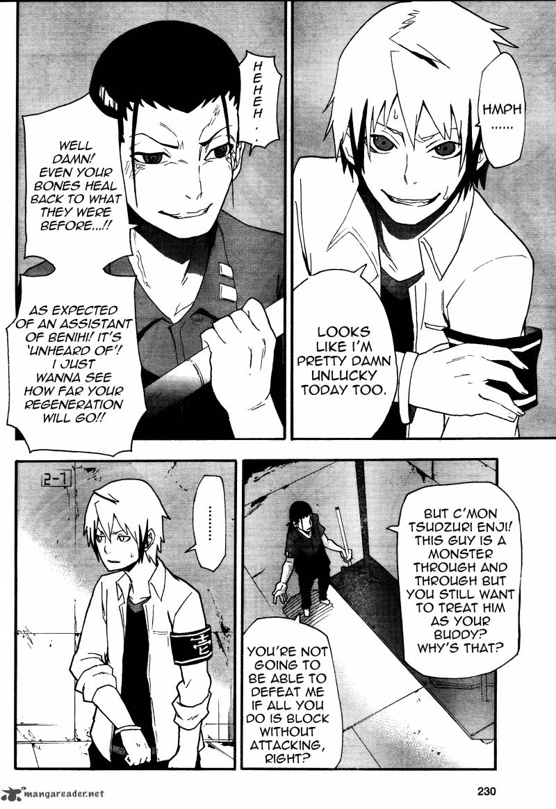 Boku To Majo No Jikan 6 26