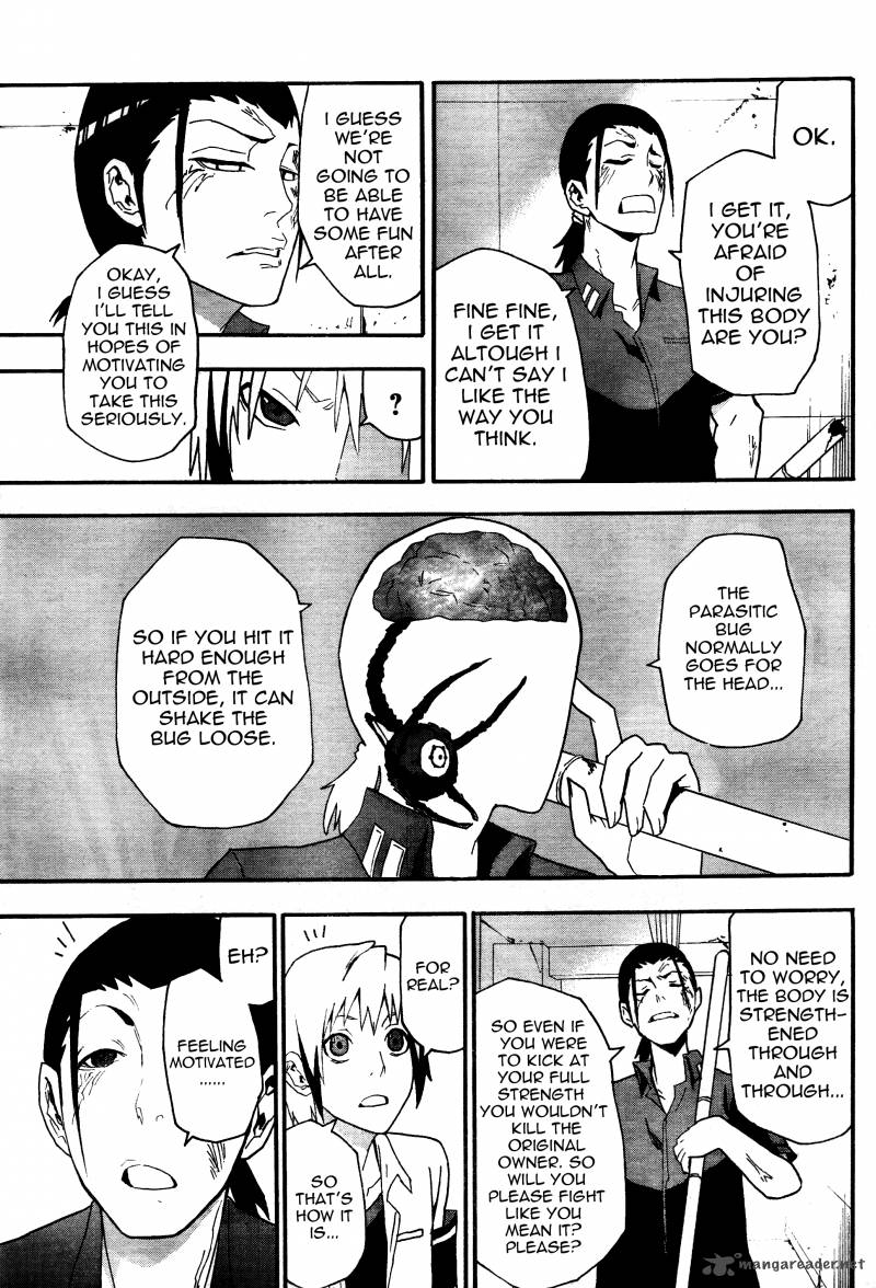Boku To Majo No Jikan 6 27