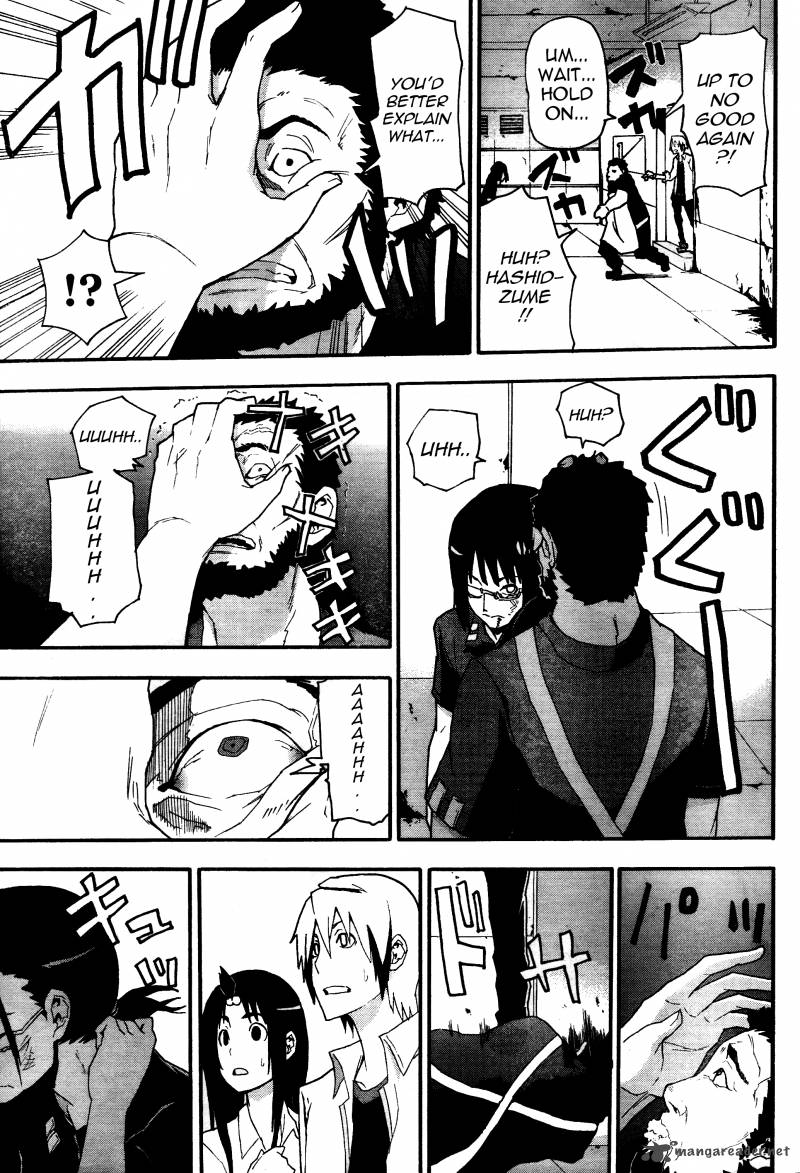 Boku To Majo No Jikan 6 3