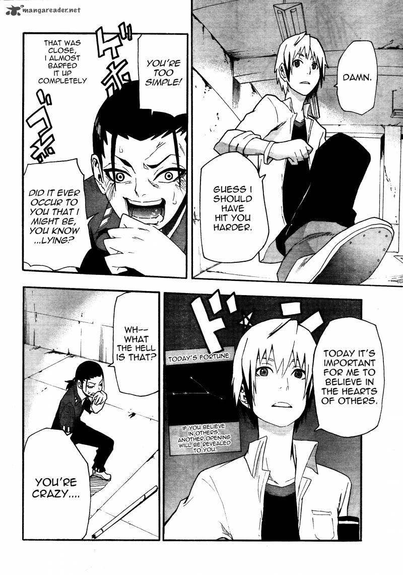 Boku To Majo No Jikan 6 30