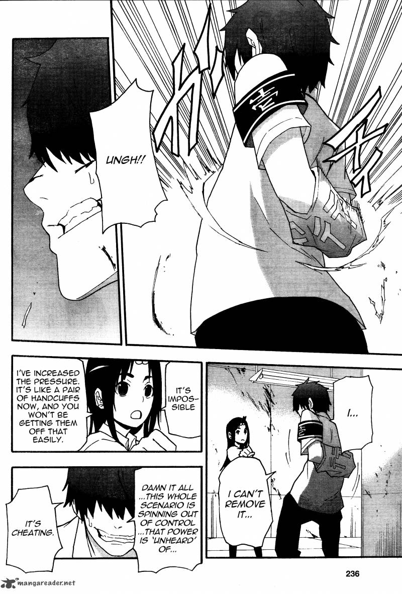 Boku To Majo No Jikan 6 32