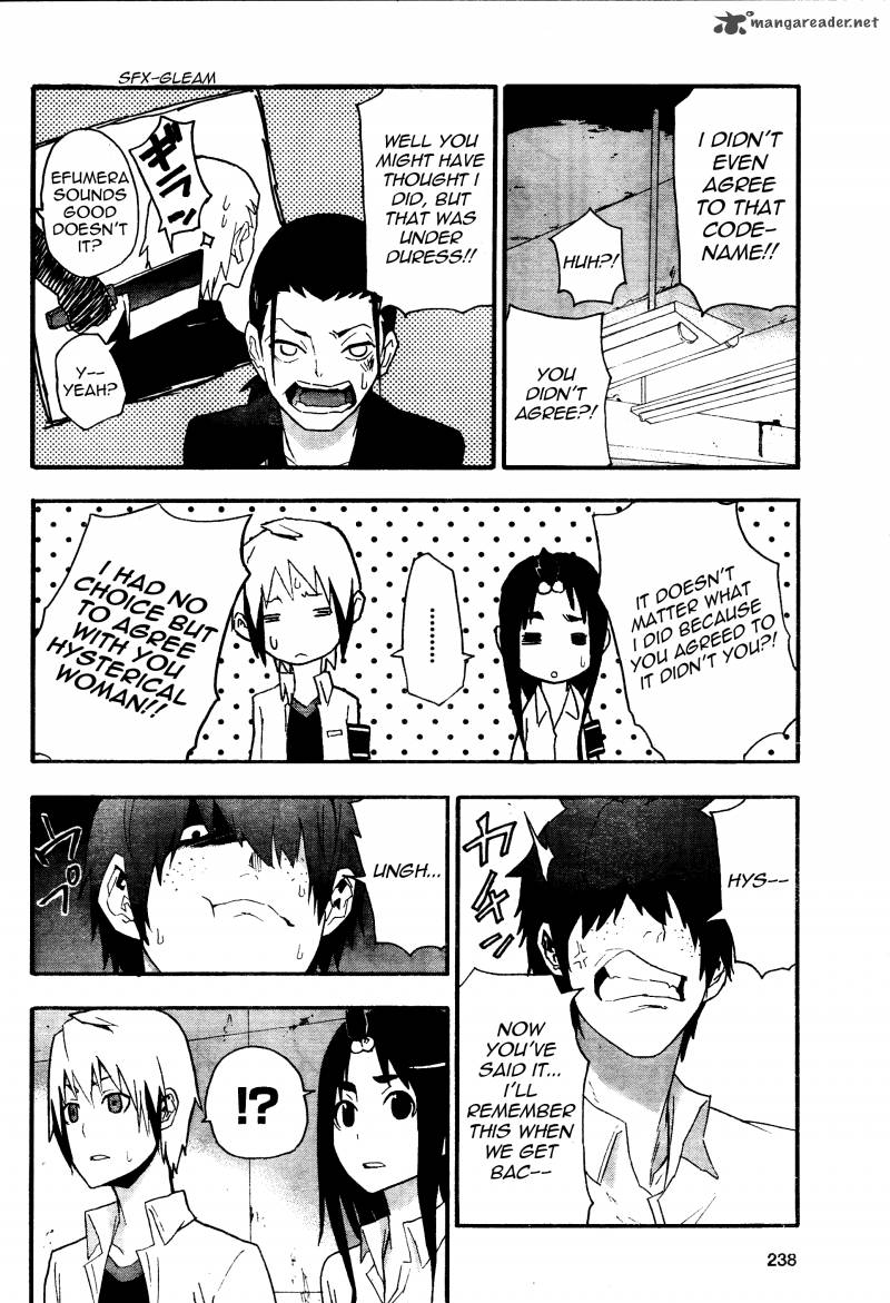 Boku To Majo No Jikan 6 34