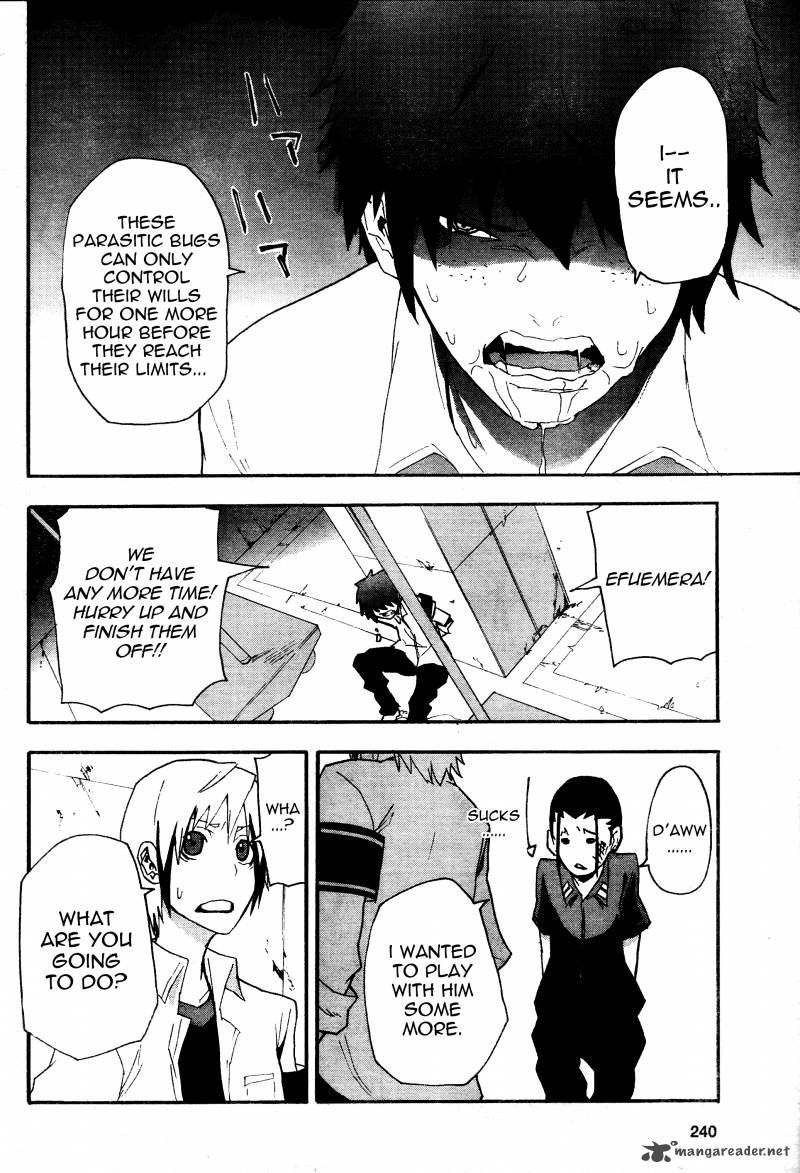 Boku To Majo No Jikan 6 36