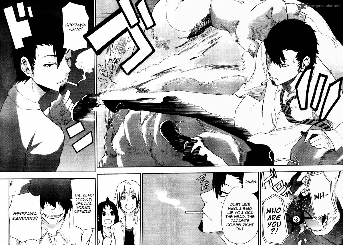 Boku To Majo No Jikan 6 39